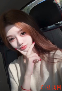 福州市晋安区我想要的妹子全部满足