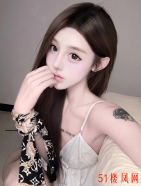 广州市天河区体验后入清纯妹的尤物