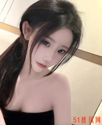 威海市环翠区漂亮御姐口活打桩都爽