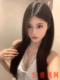 【佛山】新资源漂亮年轻水嫩，态度好