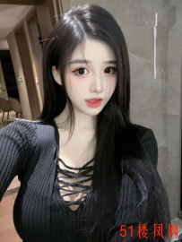 【苏州】妹妹颜值让人心旷神怡