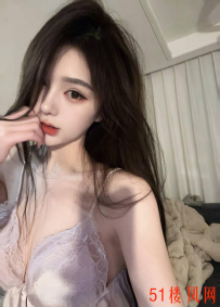 绵阳培城很会吹箫的小姐姐