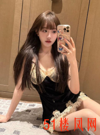 【绍兴】末过度开发的女孩下面粉粉的