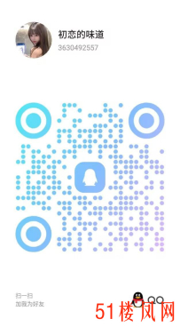 【杭州】吸舔的很精彩干到她腿软