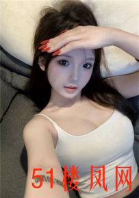 【北京】大胸嫩妹，呻吟特别爽