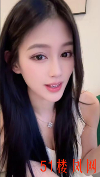 【长沙】此尤物输出技能全程高能