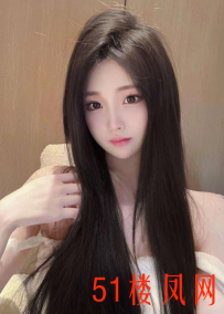 【重庆】三点尽粉的身材真是嫩