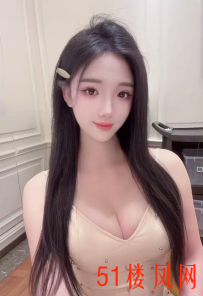 丰泽大胸妹玩起来就是带劲