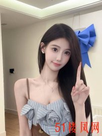 青浦刚下海的长腿小嫩草