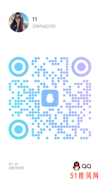 武汉武昌寻欢记全套泄火（推荐）