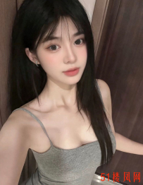 【深圳】妹子各种舔不叫停不会停