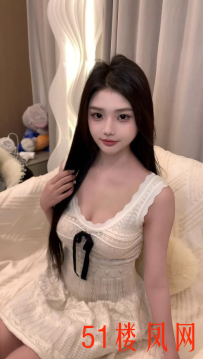 【北京】兼职学生妹粉鲍好美