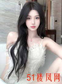 【厦门楼凤】网红款甜美宝藏女孩