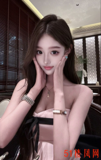 合肥市蜀山区粉嫩三点式鲍鱼流瀑布