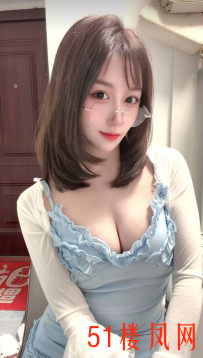 【苏州】体验大胸妹子泻火神器