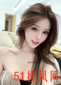宁波-鄞州区性感风骚  懂怎么让男人舒服