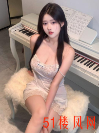 【深圳】性感诱人奶子有傲人的资本