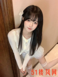 【乌市】学生妹真的香，特别粉嫩