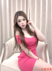 大胸小妹会疼人