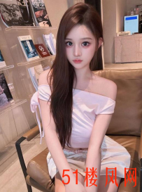 【上海】女神级别颜值身材堪称完美