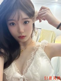 黄岛区颜值系清纯少女