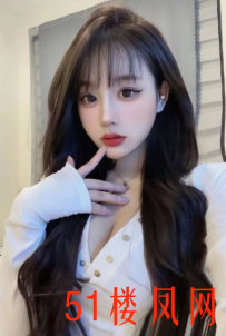 高质量迷人小妖精