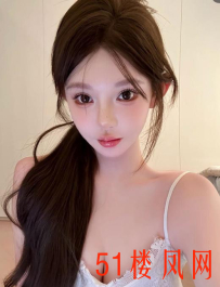 【泉州】女神颜值自带炮房