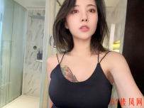 南京市-秦淮区丰满御姐的骚穴被我塞满