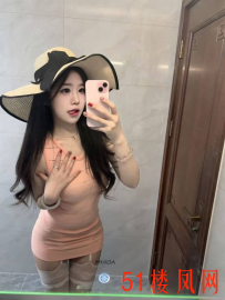 【龙华区】这小妞活很好，很享受