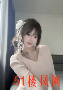 龙华区清纯中的极品，彻底放松的享受