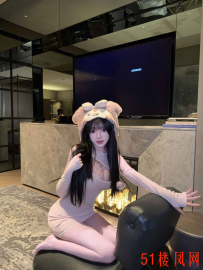 南京兼职性感尤物，超级爽