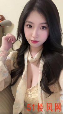 【武汉】大美人啪啪感觉还是不一样