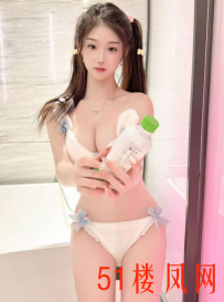 【上海】可爱妙龄女孩约炮首选