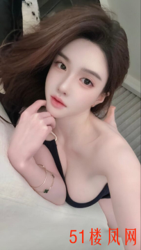 福田区给力的青春小嫩肉