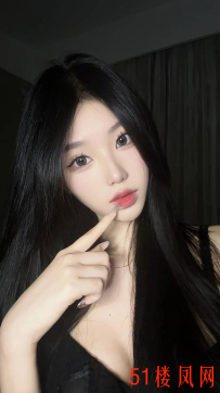 广州海珠良心性感御姐超值