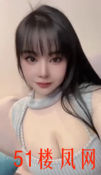 天河区性感妹子技术贼好