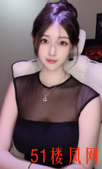 【南通】能玩到这样的女人非常过瘾