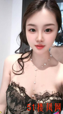 【昆山】小湿妹羞涩中带有狐媚