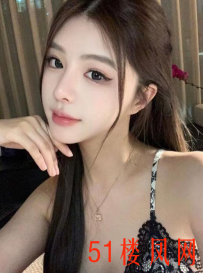 极品妹子骚声撩人