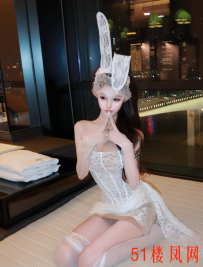 西安美乳诱惑翘臀蜜桃白虎鲍鱼一线甜妹妹