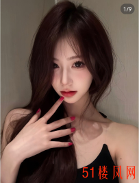 乌鲁木齐冰火两重天