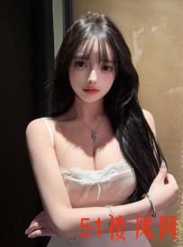 【昆明】胸器逼人口活两浅一深