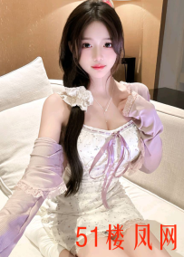 思明区妹子性感迷人  超级泄火