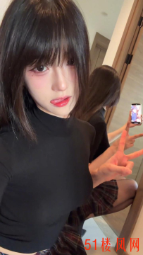 浦东依依骚妹奶头小小bb嫩
