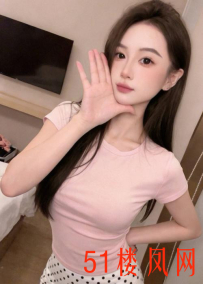 【东莞】气质非常好御姐的感觉