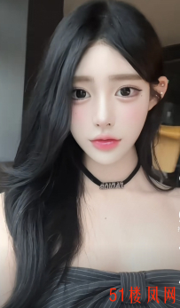 聊城市东昌府区清纯妹子鲍鱼很滋润