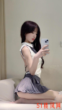 【潍坊】嫖个小嫩妹都没开发过