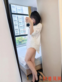 【三河】大屁股骚物泻火价格合适