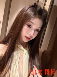【珠海】金湾来了个很年轻的妹子