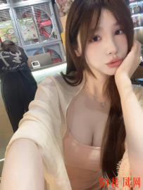 济宁大胸骚货娜娜服务很棒